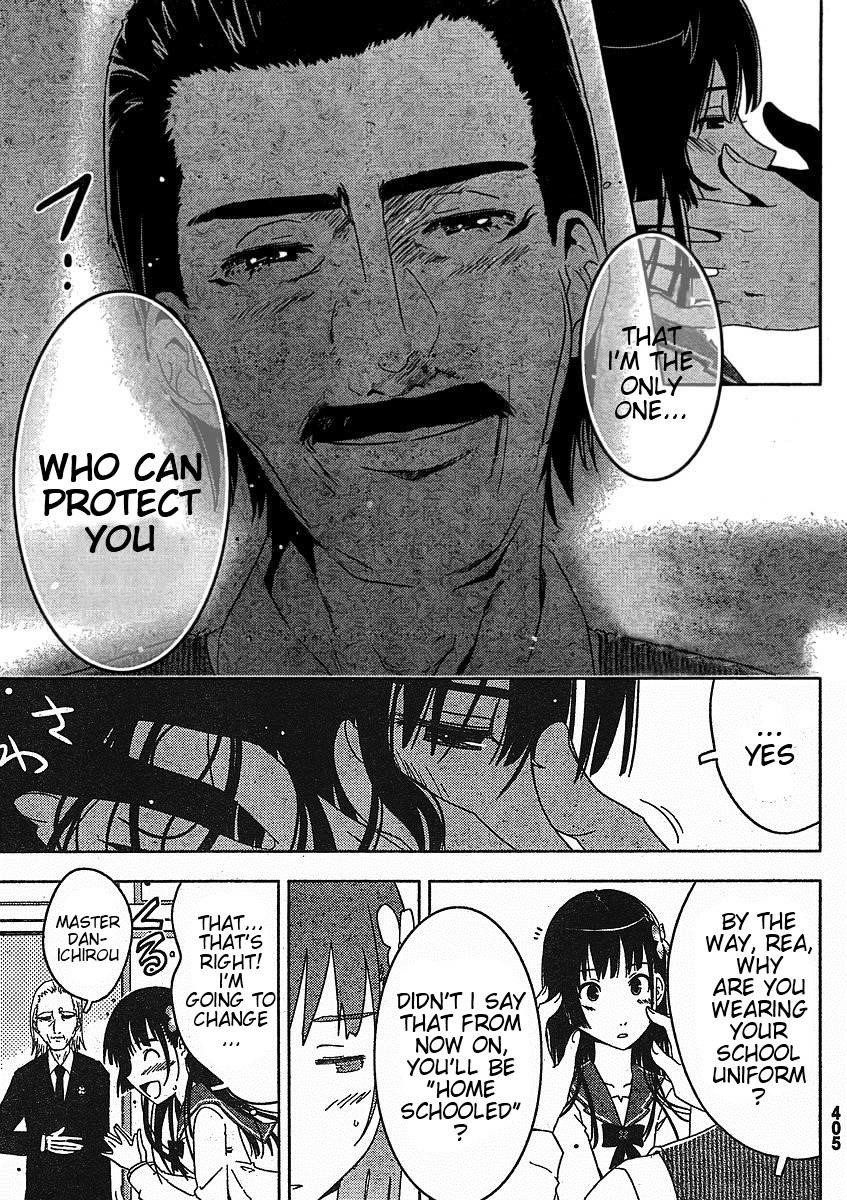 Sankarea Chapter 3 - Page 7