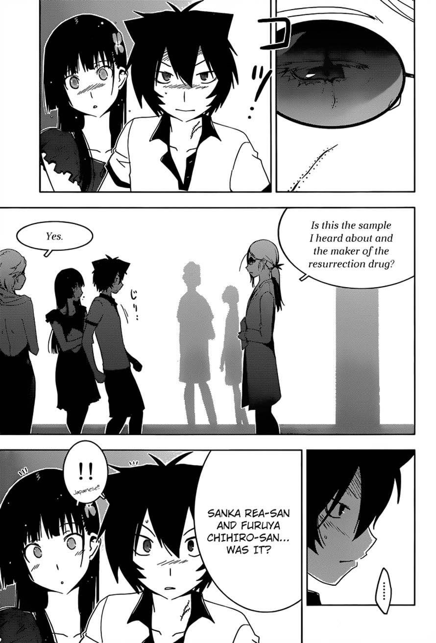 Sankarea Chapter 31 - Page 19