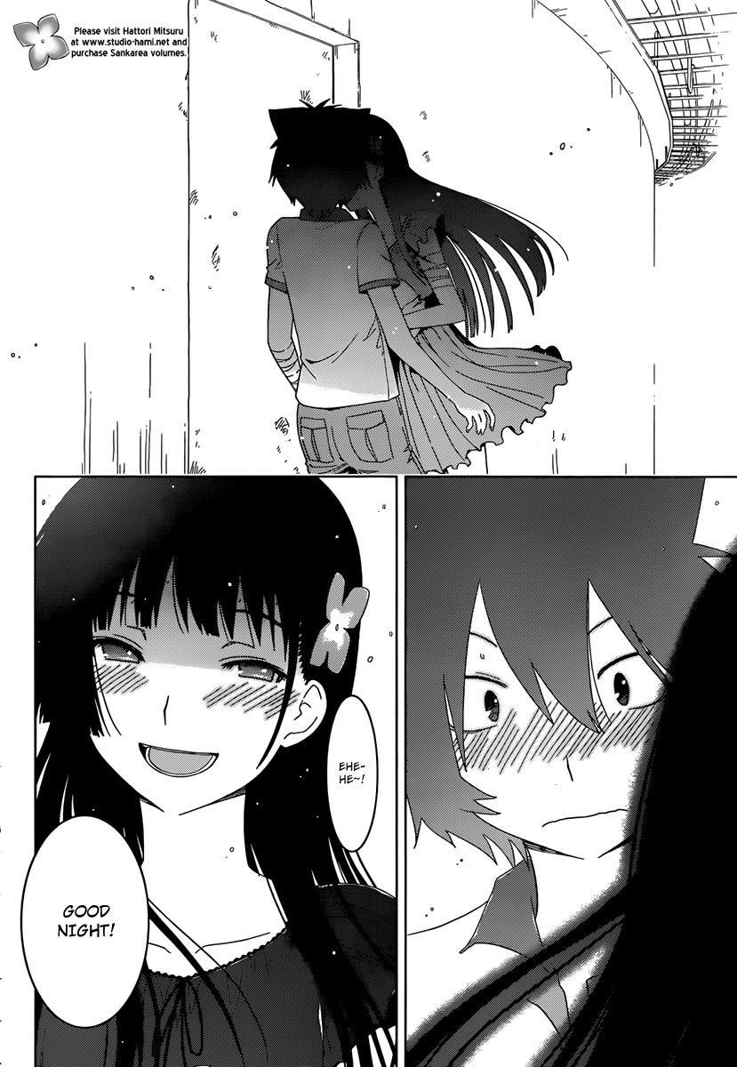 Sankarea Chapter 33 - Page 25