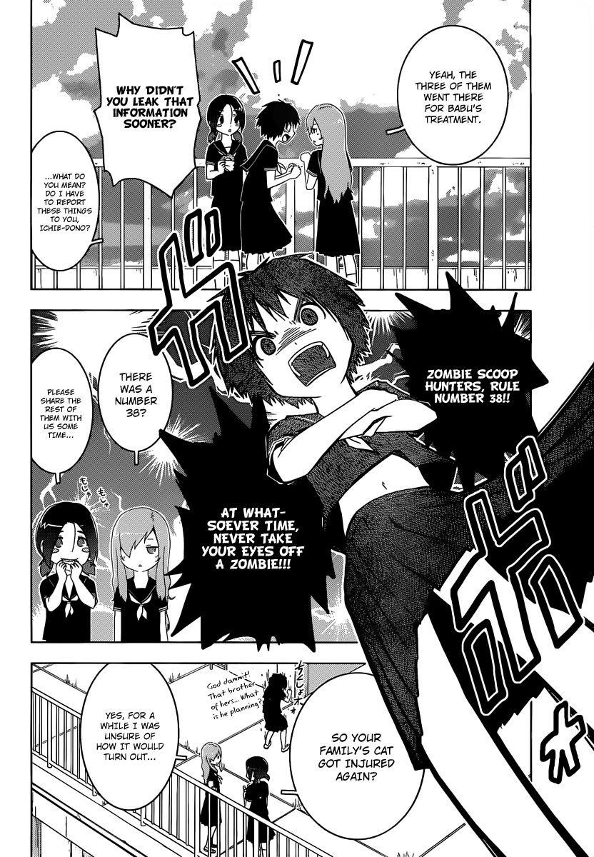 Sankarea Chapter 33 - Page 27