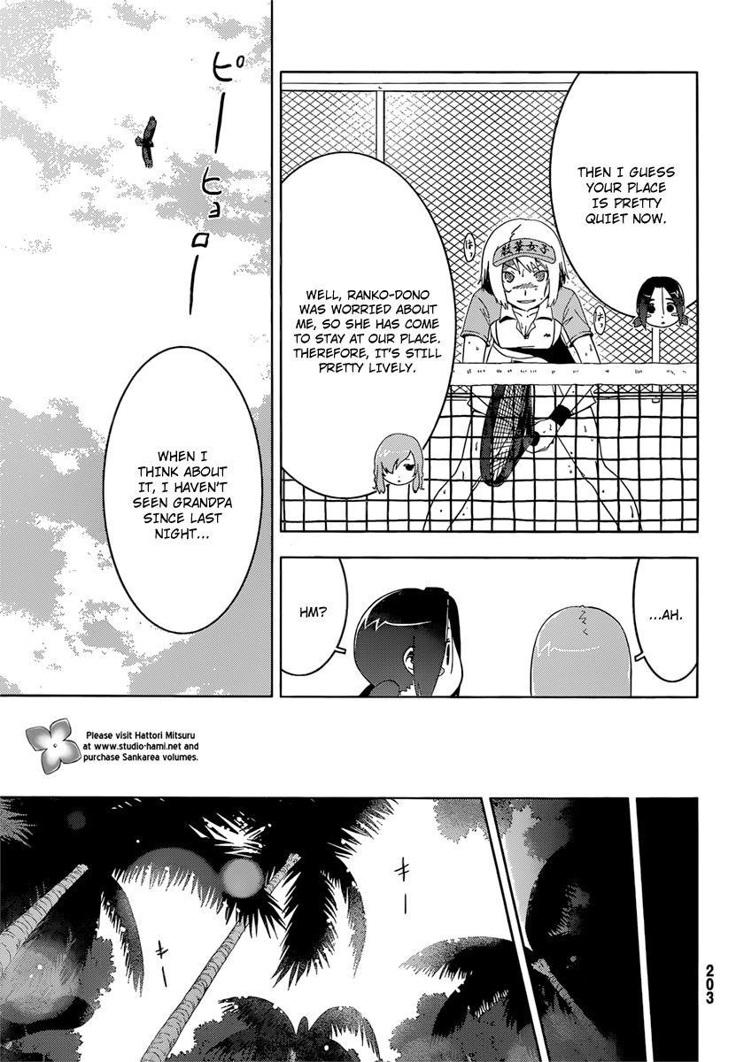 Sankarea Chapter 33 - Page 28