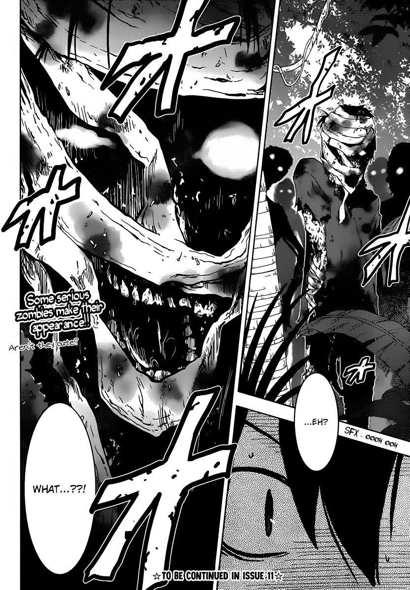 Sankarea Chapter 33 - Page 31