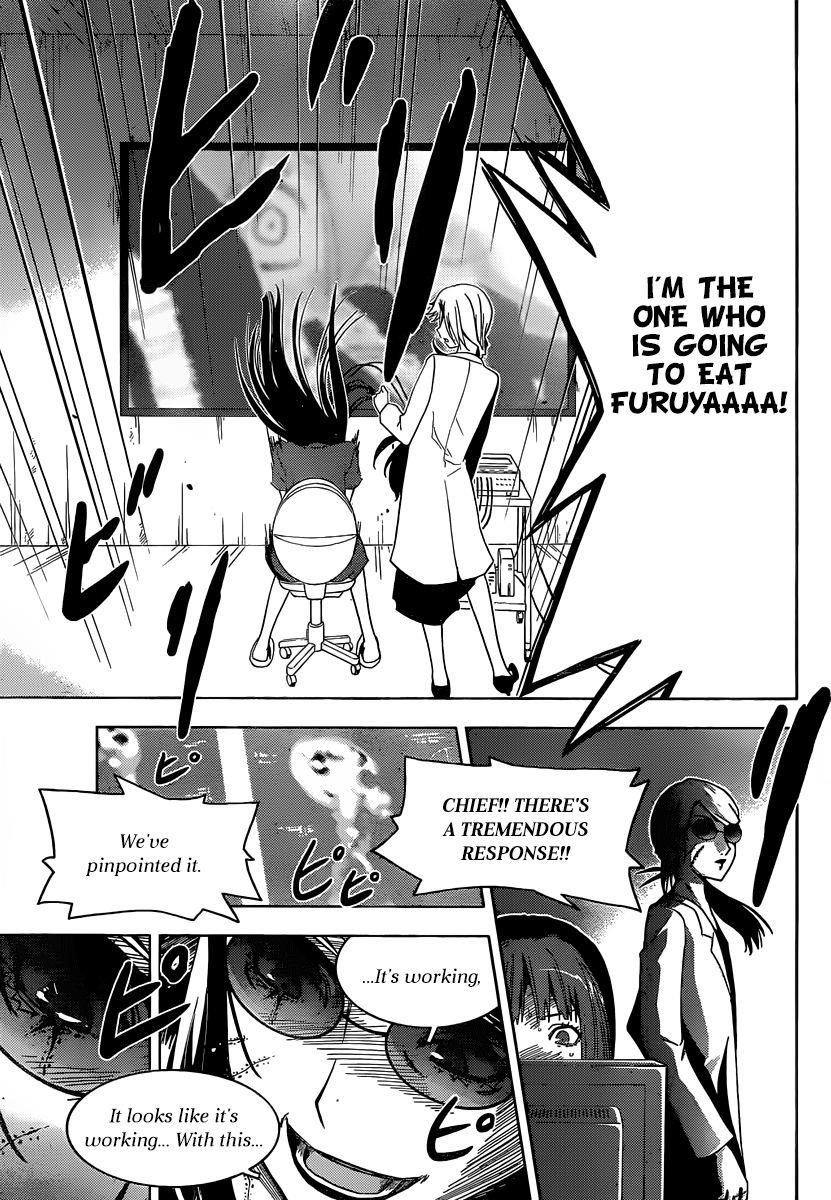 Sankarea Chapter 34 - Page 11