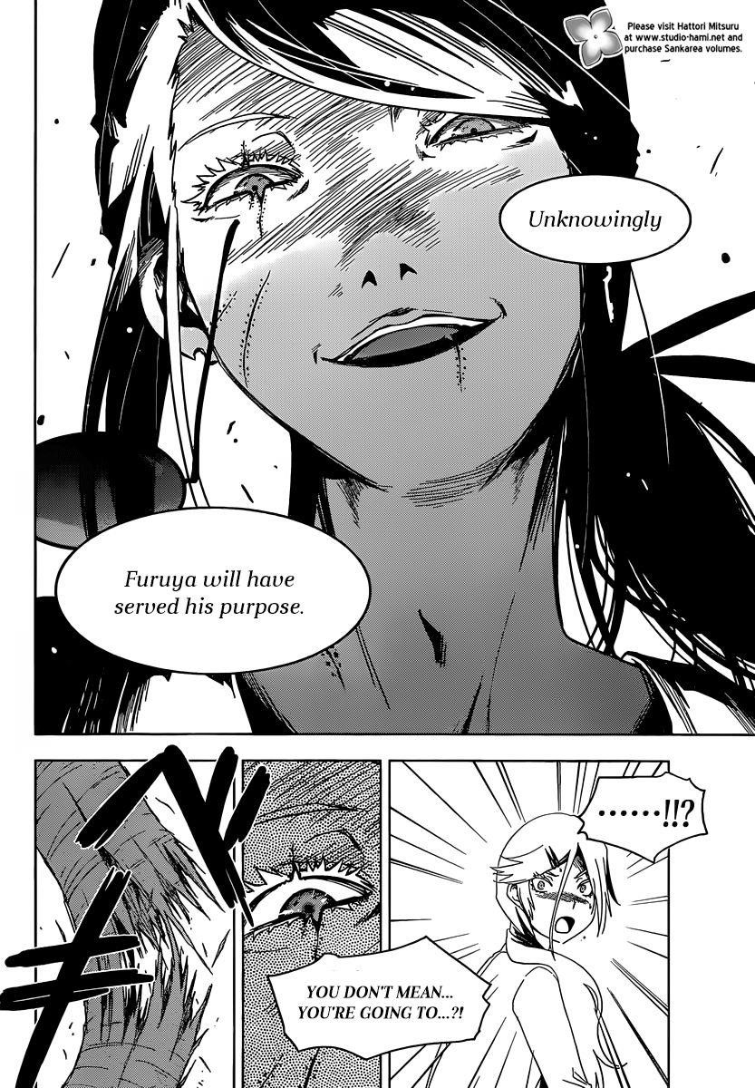 Sankarea Chapter 34 - Page 16