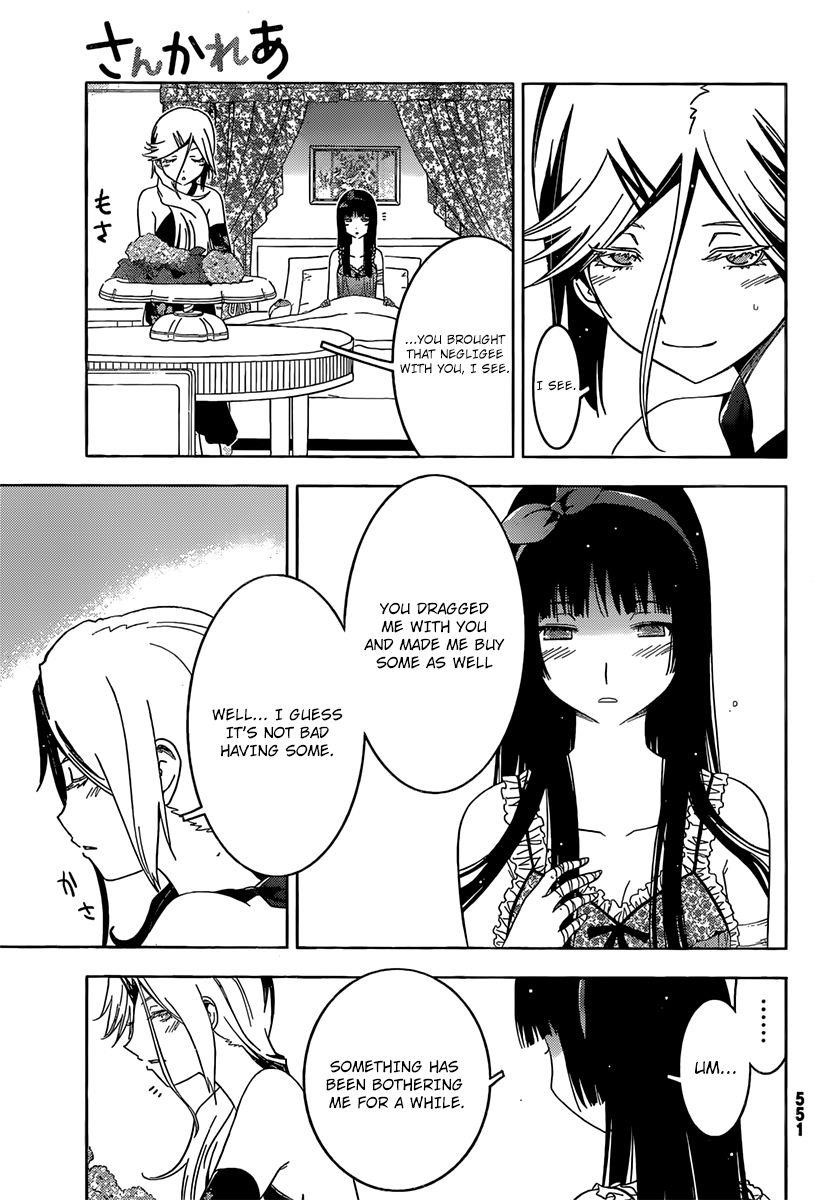 Sankarea Chapter 34 - Page 27