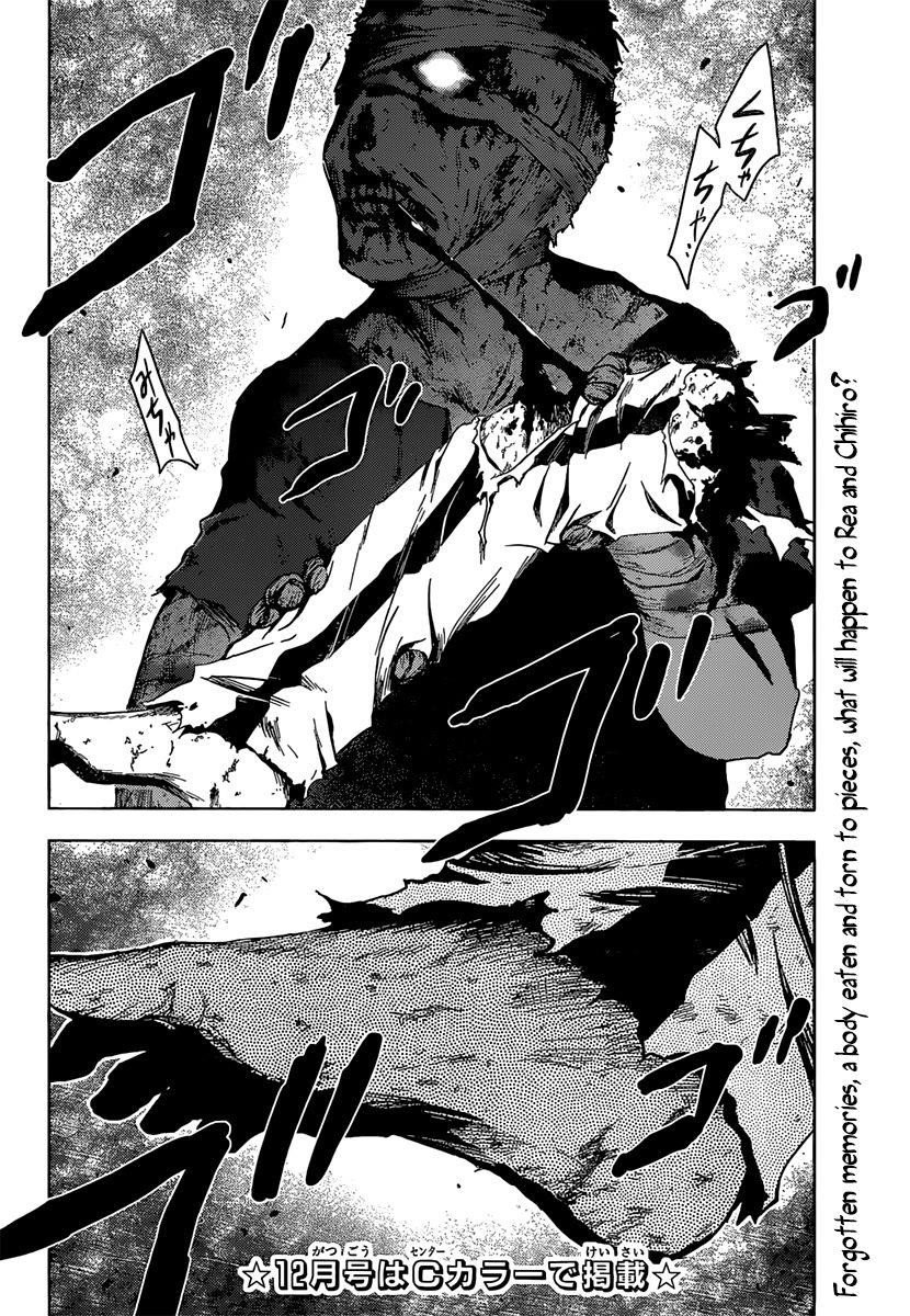 Sankarea Chapter 34 - Page 31