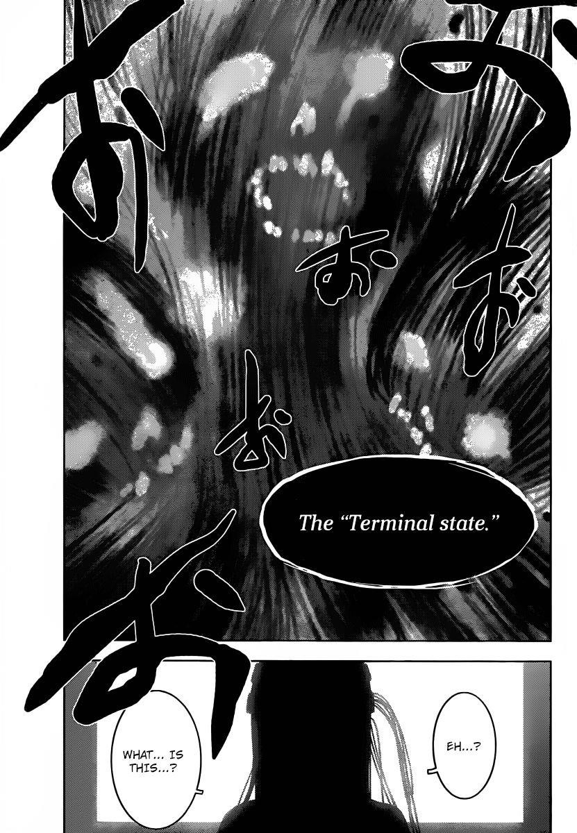 Sankarea Chapter 34 - Page 7