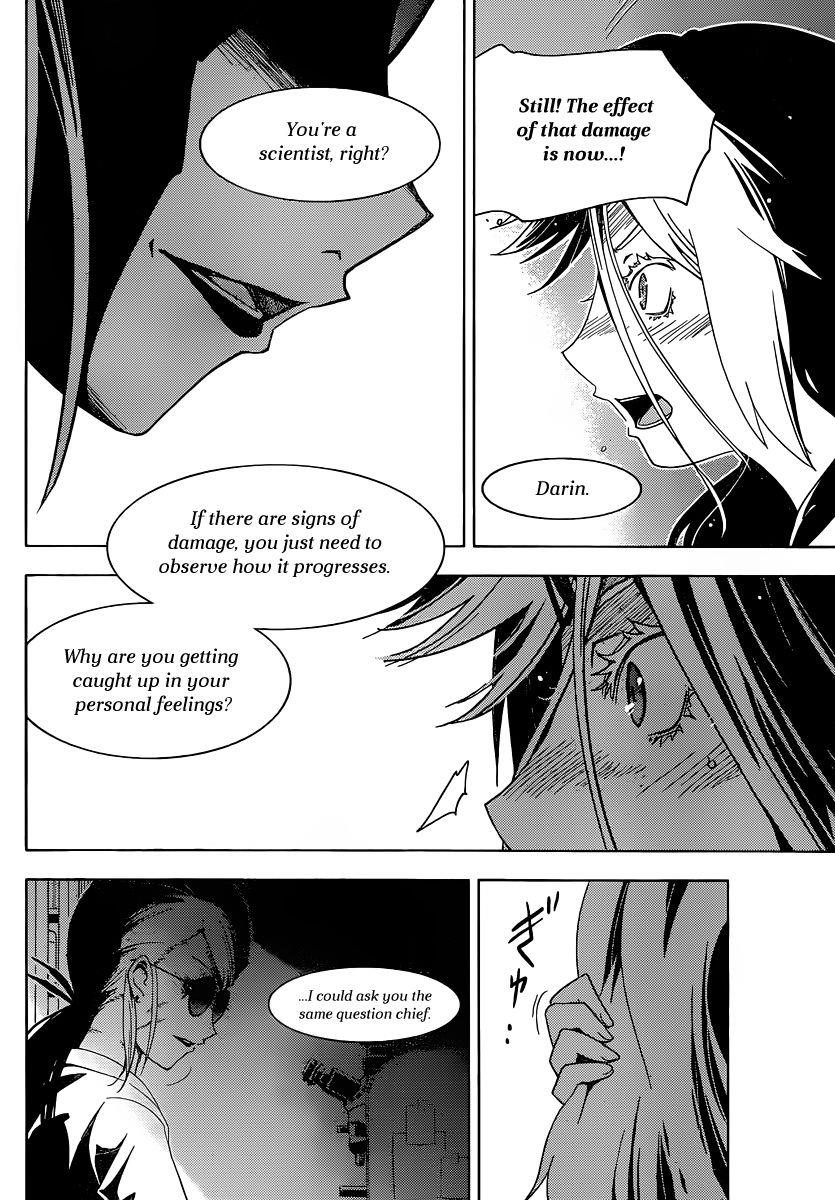 Sankarea Chapter 35 - Page 10