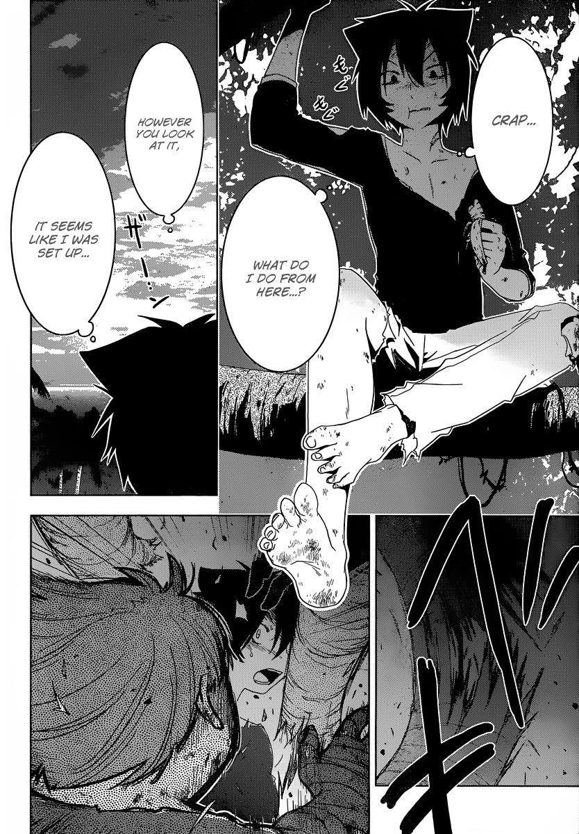 Sankarea Chapter 35 - Page 14