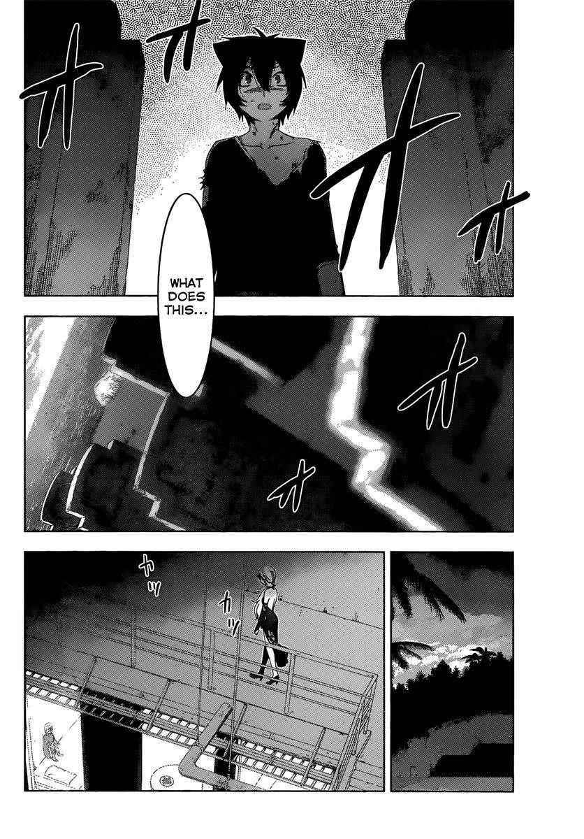 Sankarea Chapter 35 - Page 23