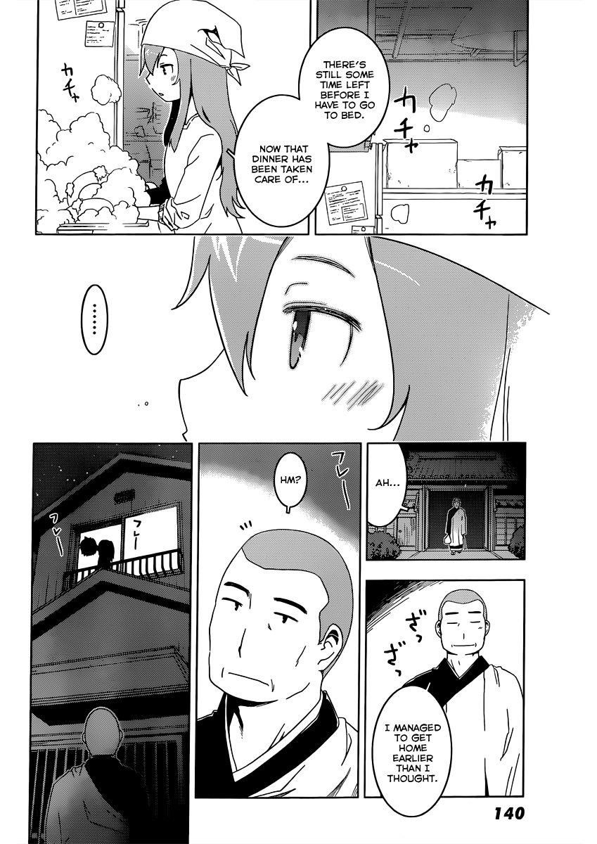 Sankarea Chapter 37 - Page 19