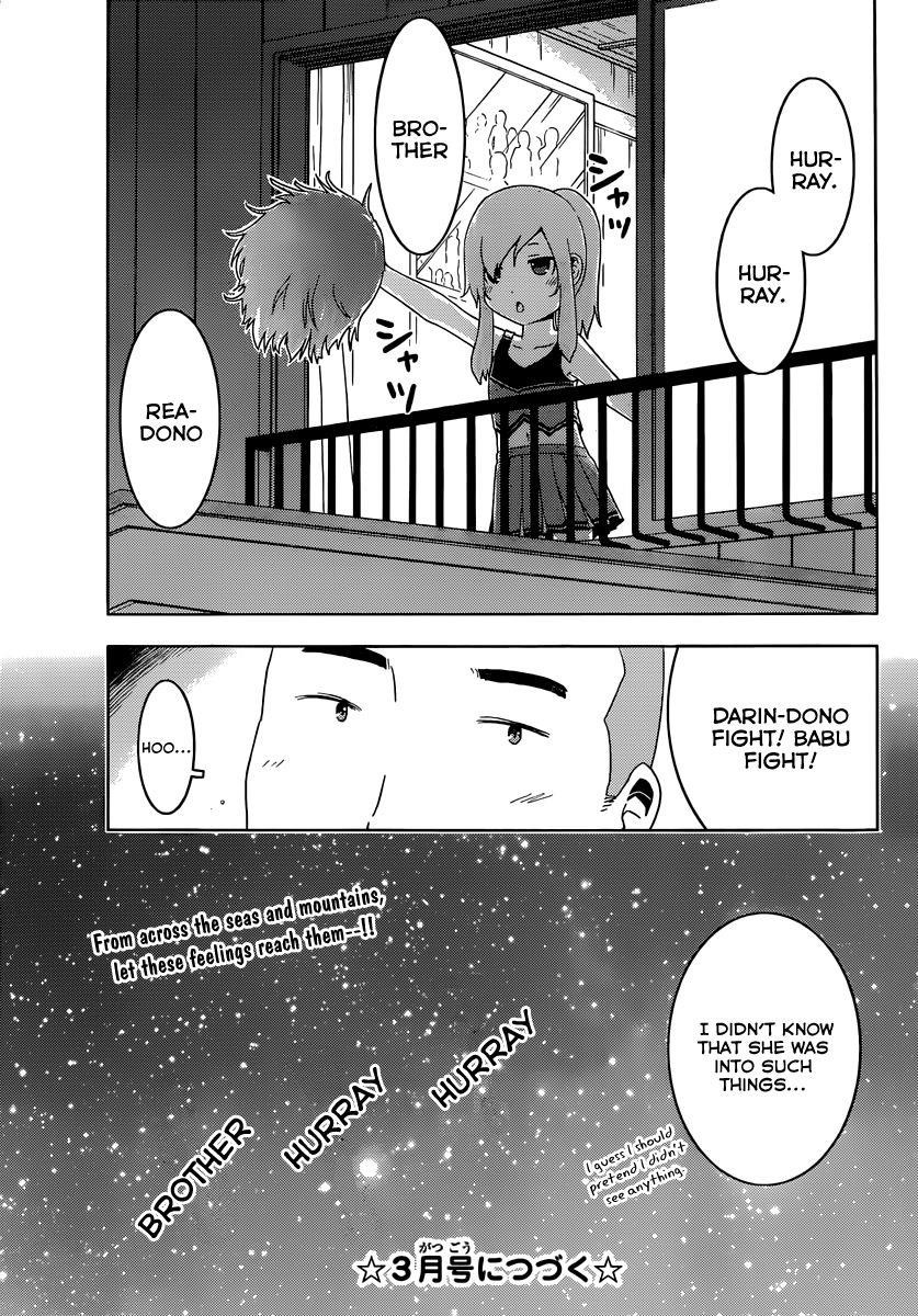 Sankarea Chapter 37 - Page 20