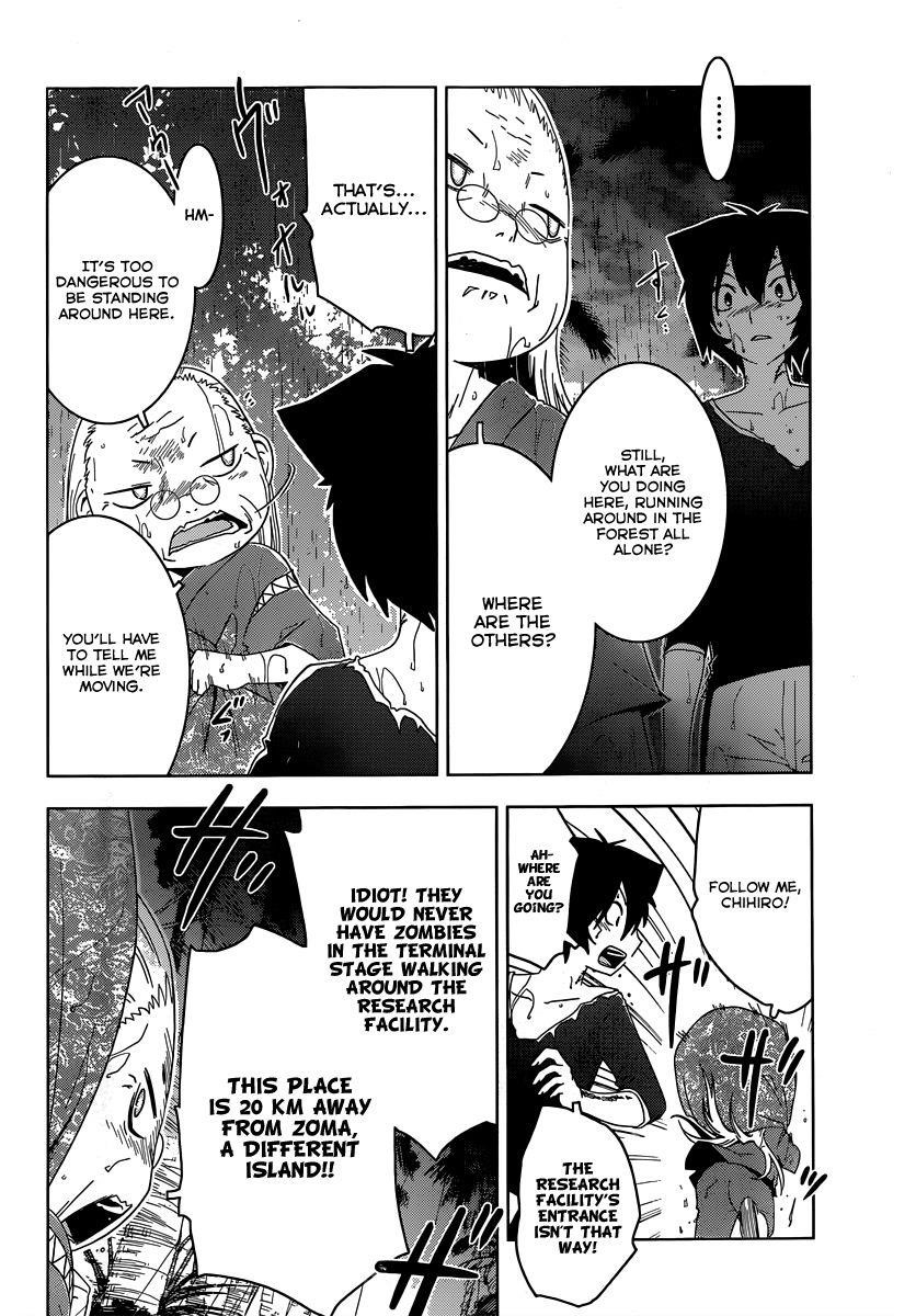 Sankarea Chapter 38 - Page 10