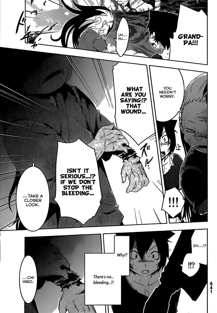 Sankarea Chapter 38 - Page 15