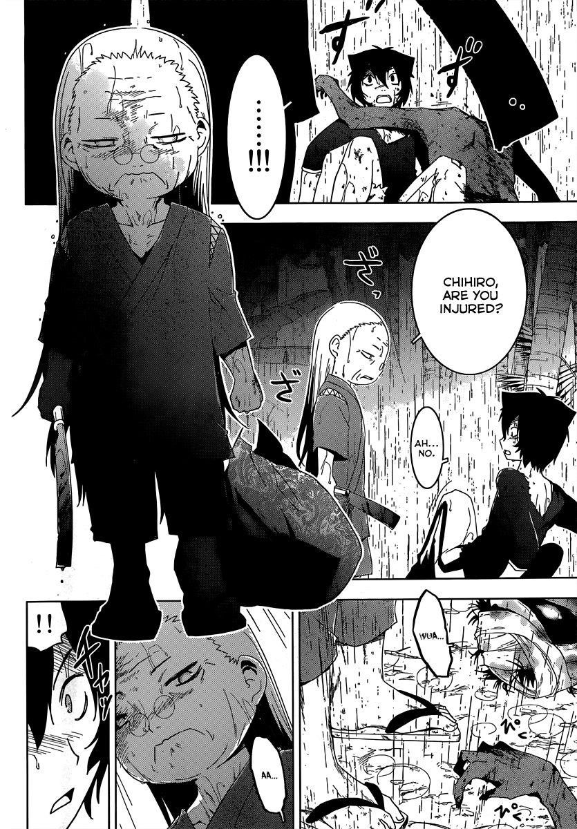 Sankarea Chapter 38 - Page 8