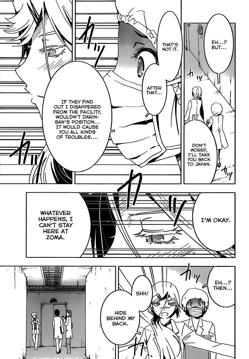Sankarea Chapter 39 - Page 11