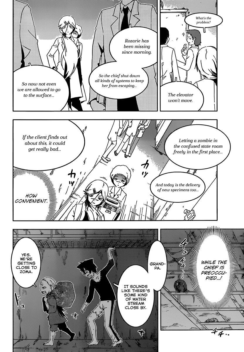 Sankarea Chapter 39 - Page 12