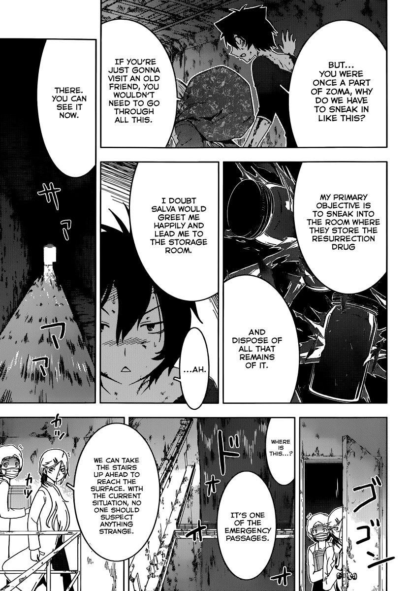 Sankarea Chapter 39 - Page 13