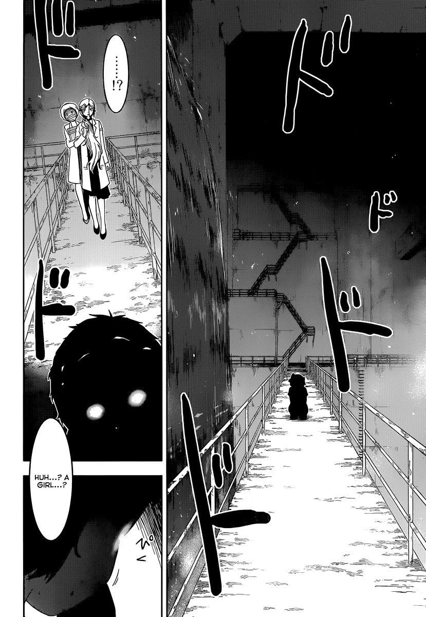 Sankarea Chapter 39 - Page 14