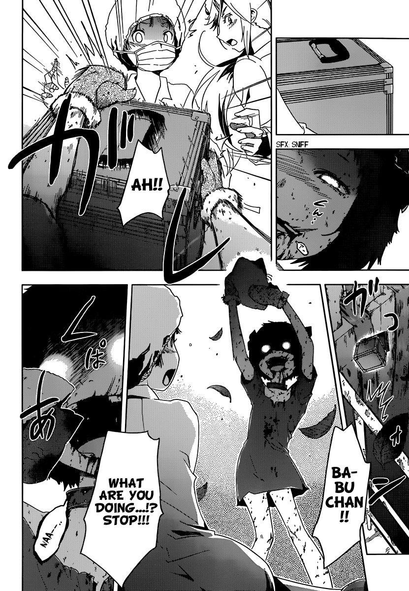 Sankarea Chapter 39 - Page 16