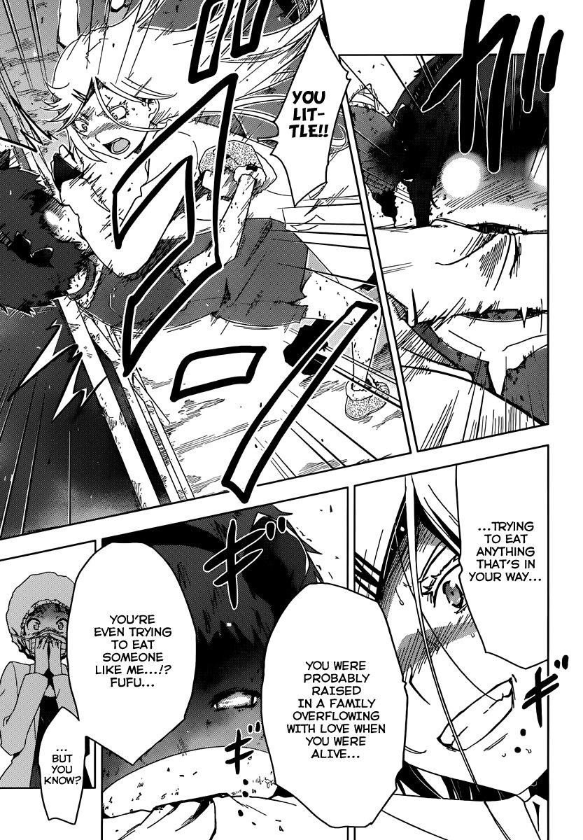 Sankarea Chapter 39 - Page 17