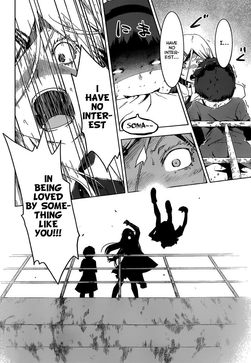 Sankarea Chapter 39 - Page 18