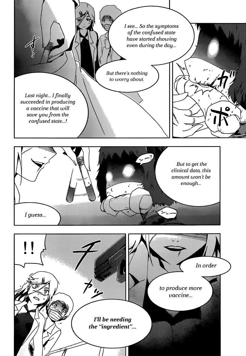 Sankarea Chapter 39 - Page 20