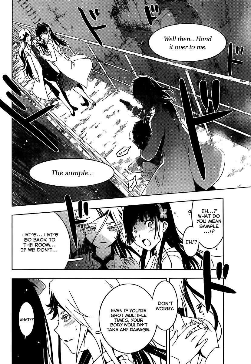 Sankarea Chapter 39 - Page 22