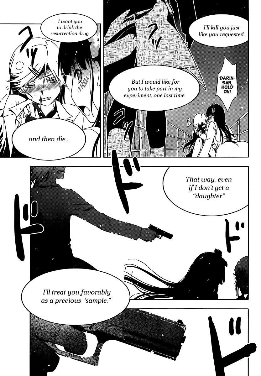 Sankarea Chapter 39 - Page 27