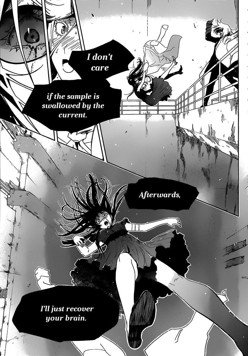 Sankarea Chapter 39 - Page 31