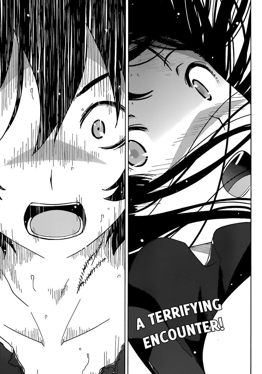 Sankarea Chapter 39 - Page 33