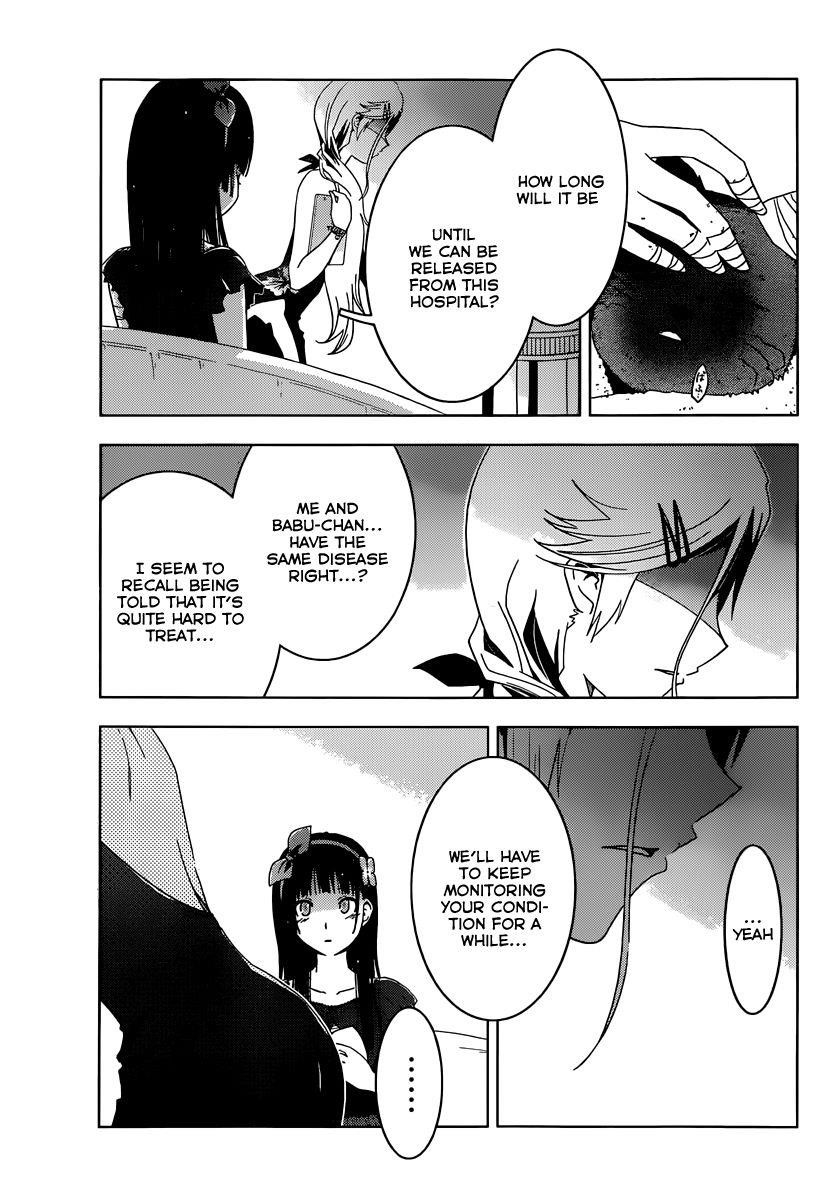 Sankarea Chapter 39 - Page 5