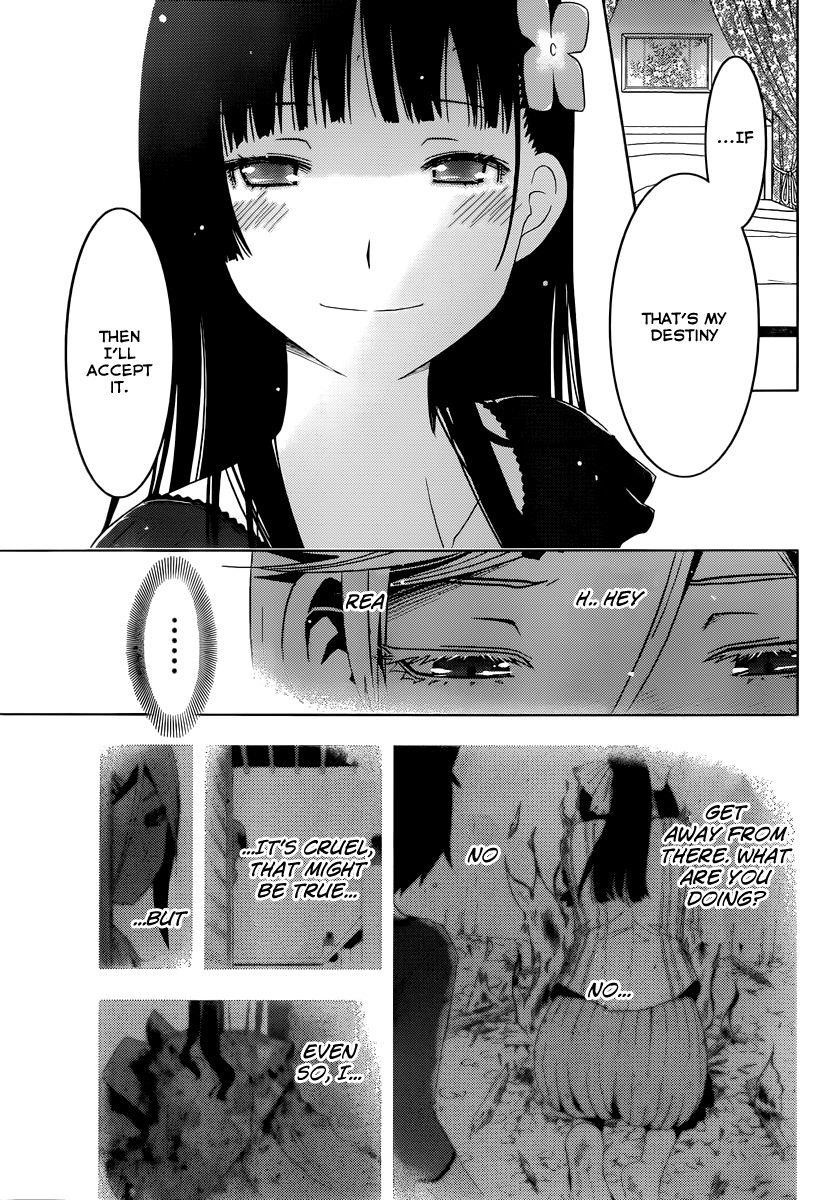 Sankarea Chapter 39 - Page 7