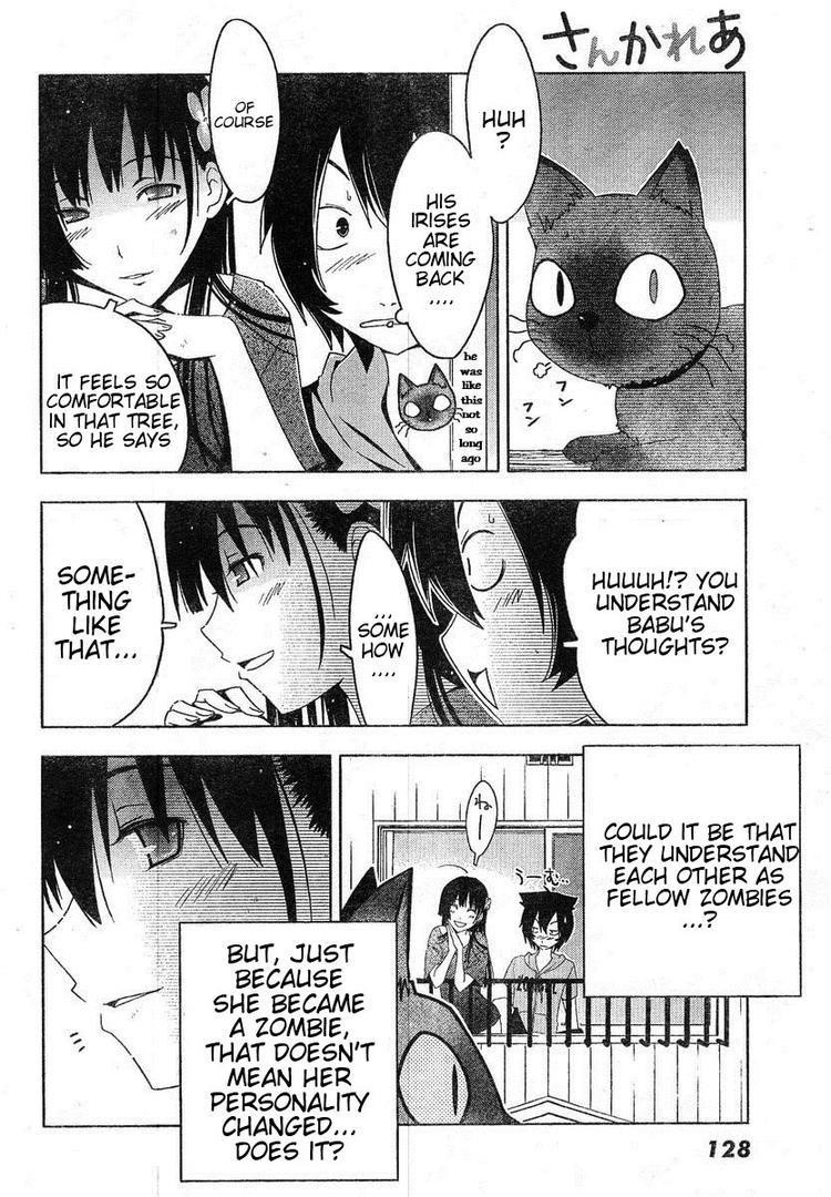 Sankarea Chapter 4 - Page 10