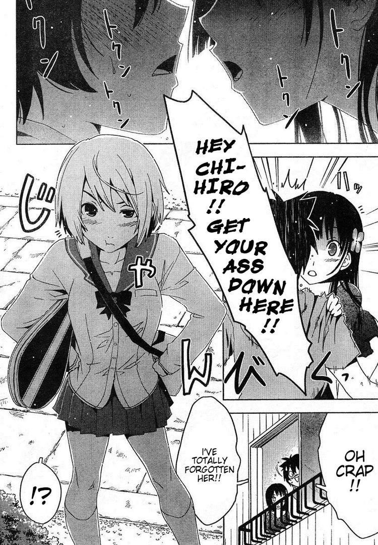 Sankarea Chapter 4 - Page 16