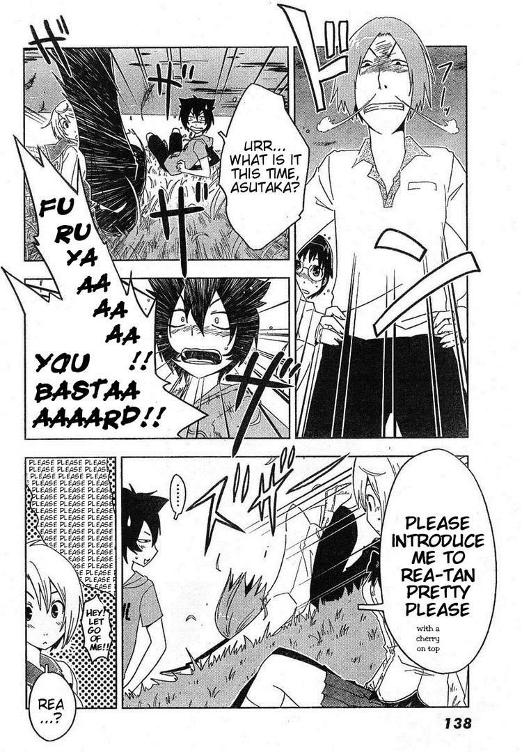 Sankarea Chapter 4 - Page 20