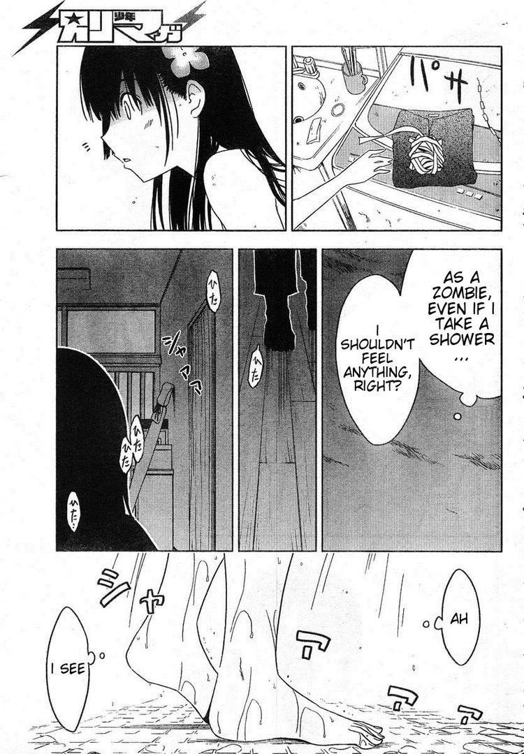 Sankarea Chapter 4 - Page 23