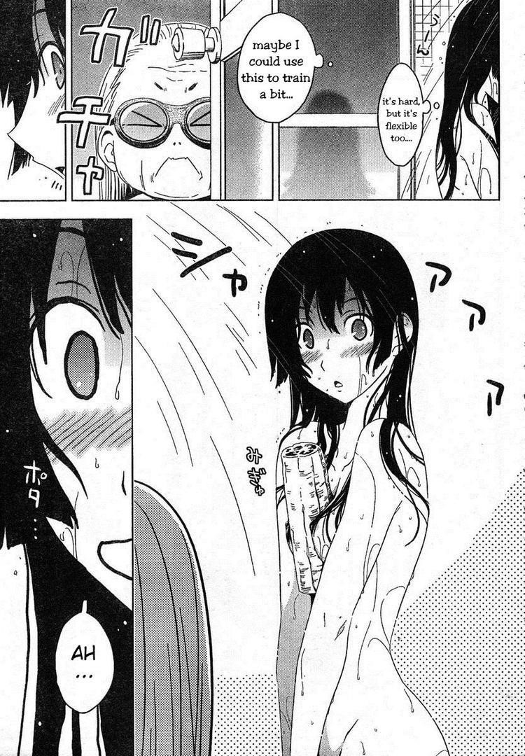 Sankarea Chapter 4 - Page 25