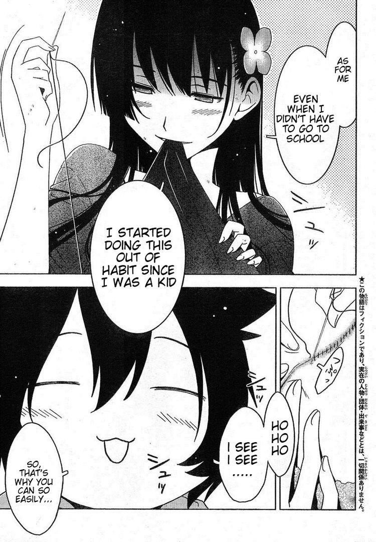 Sankarea Chapter 4 - Page 3