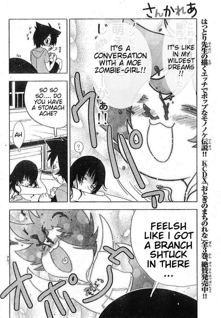 Sankarea Chapter 4 - Page 30