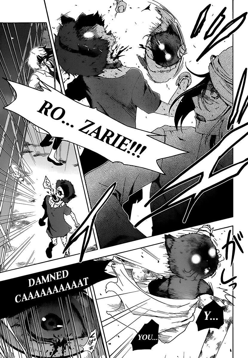 Sankarea Chapter 41 - Page 19