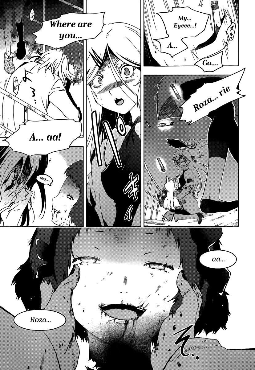 Sankarea Chapter 41 - Page 21