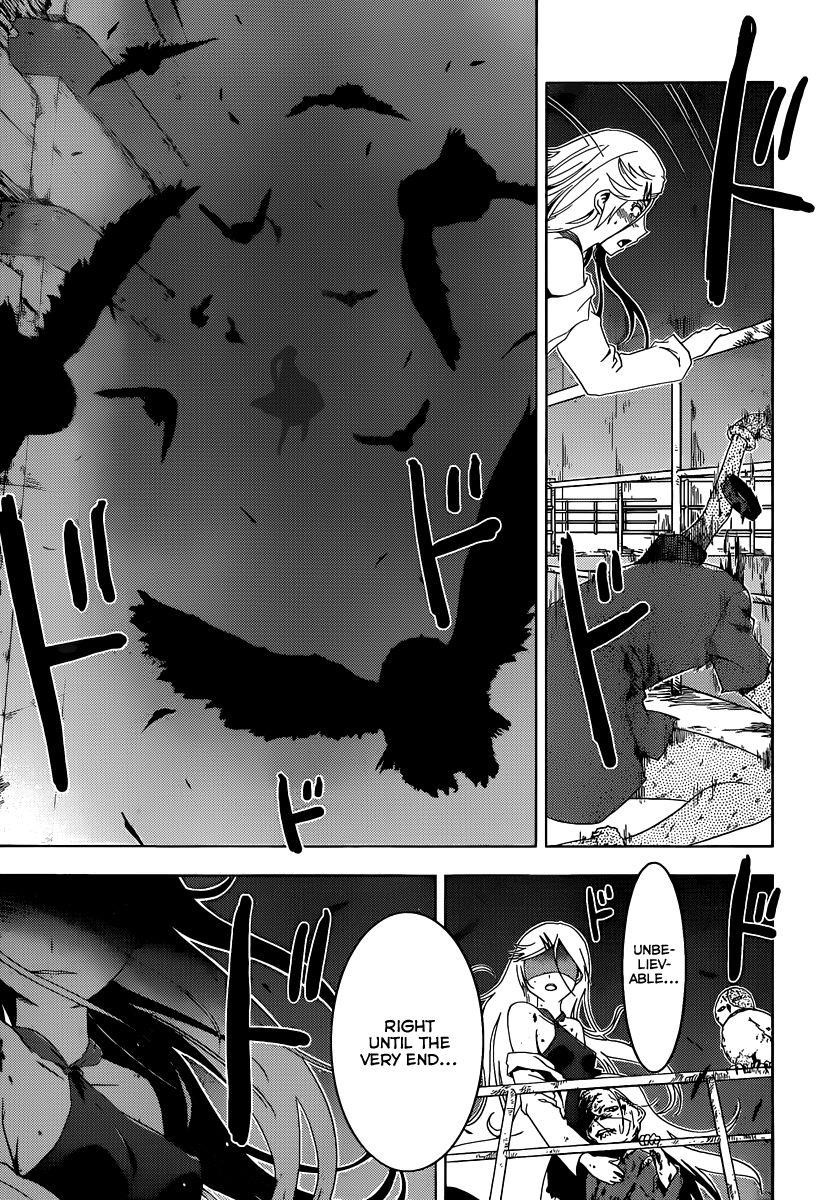 Sankarea Chapter 41 - Page 23