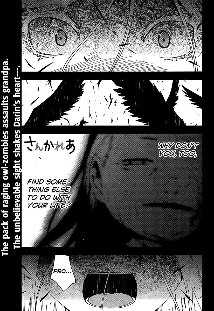 Sankarea Chapter 41 - Page 3