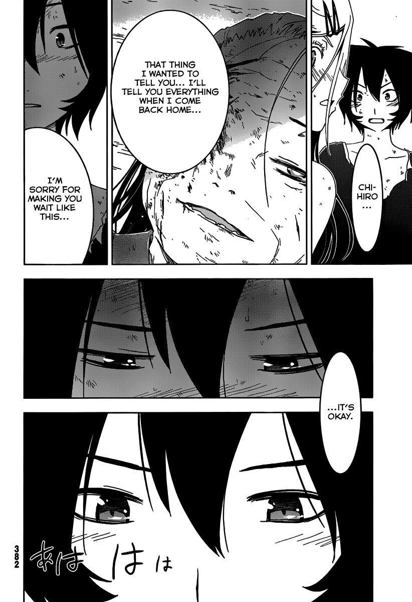 Sankarea Chapter 42 - Page 17