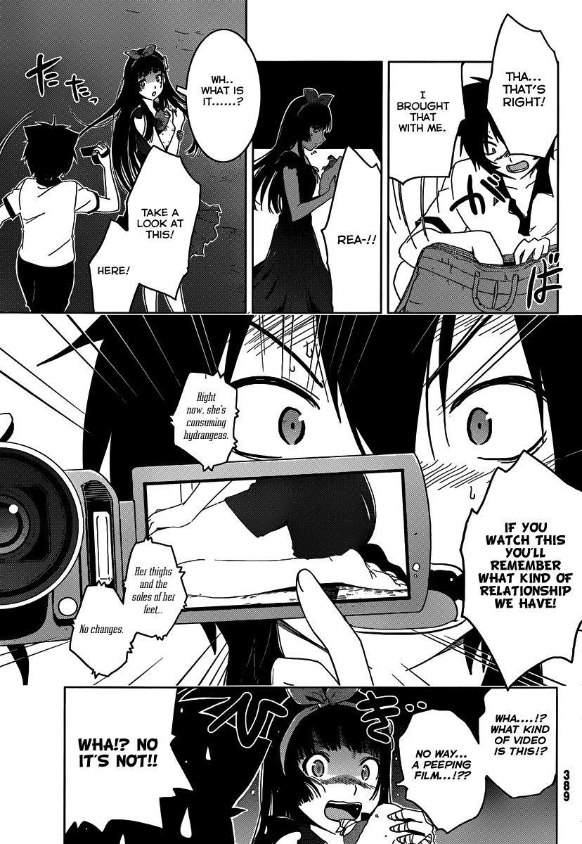 Sankarea Chapter 42 - Page 24