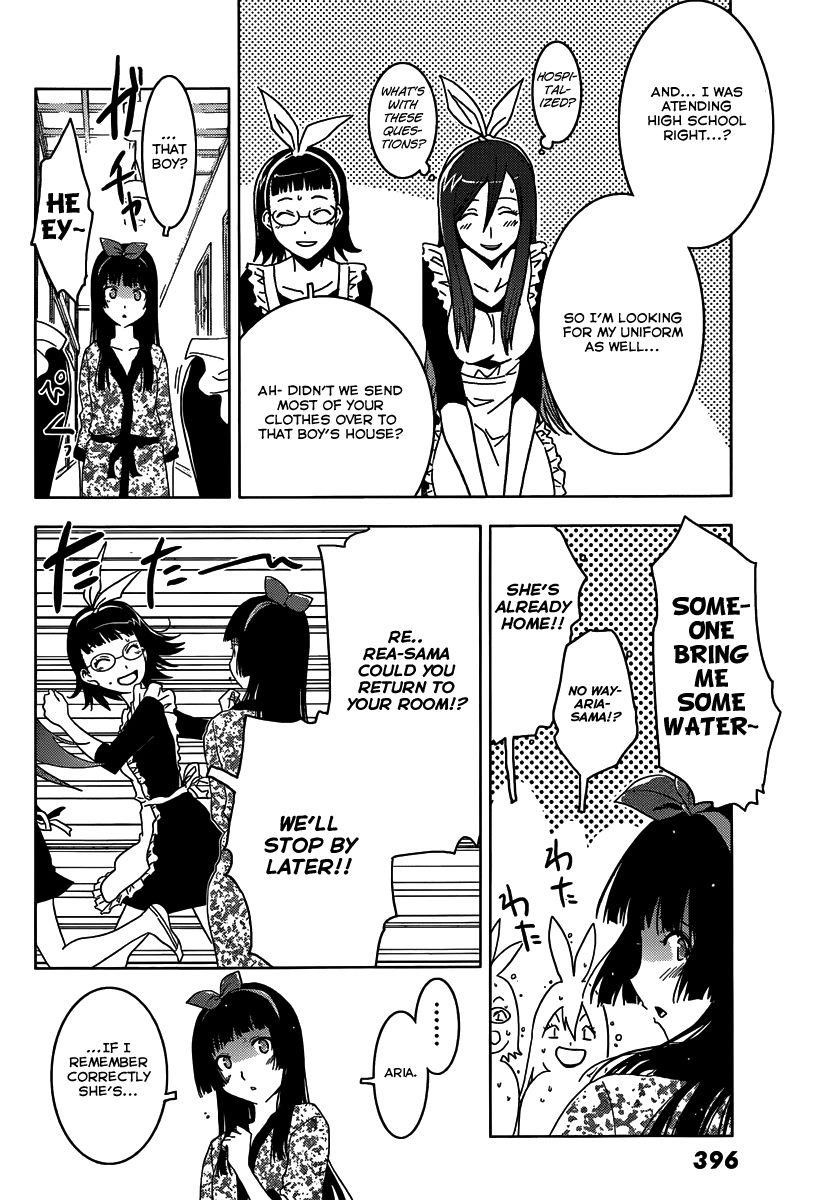 Sankarea Chapter 42 - Page 31