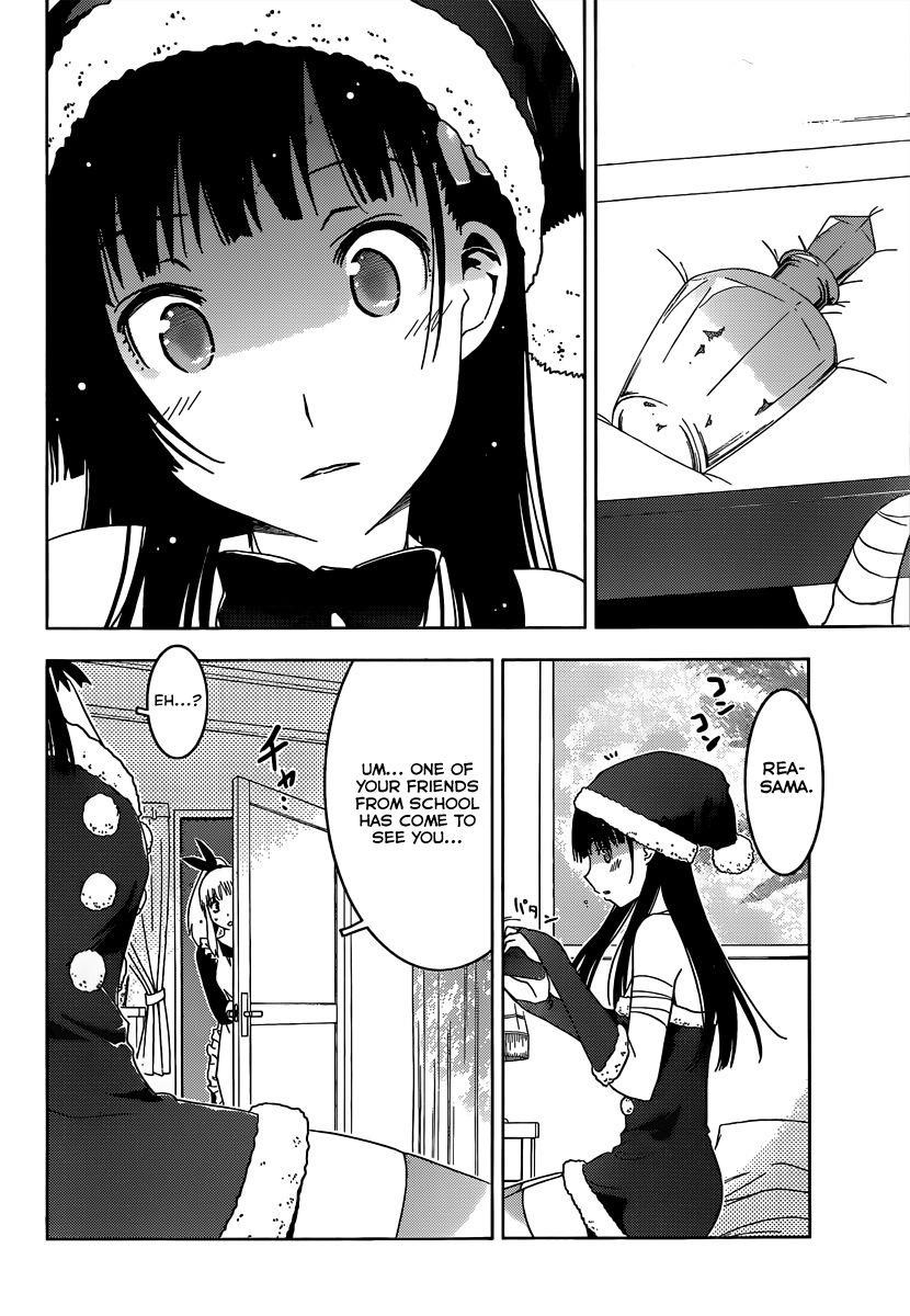 Sankarea Chapter 43 - Page 13