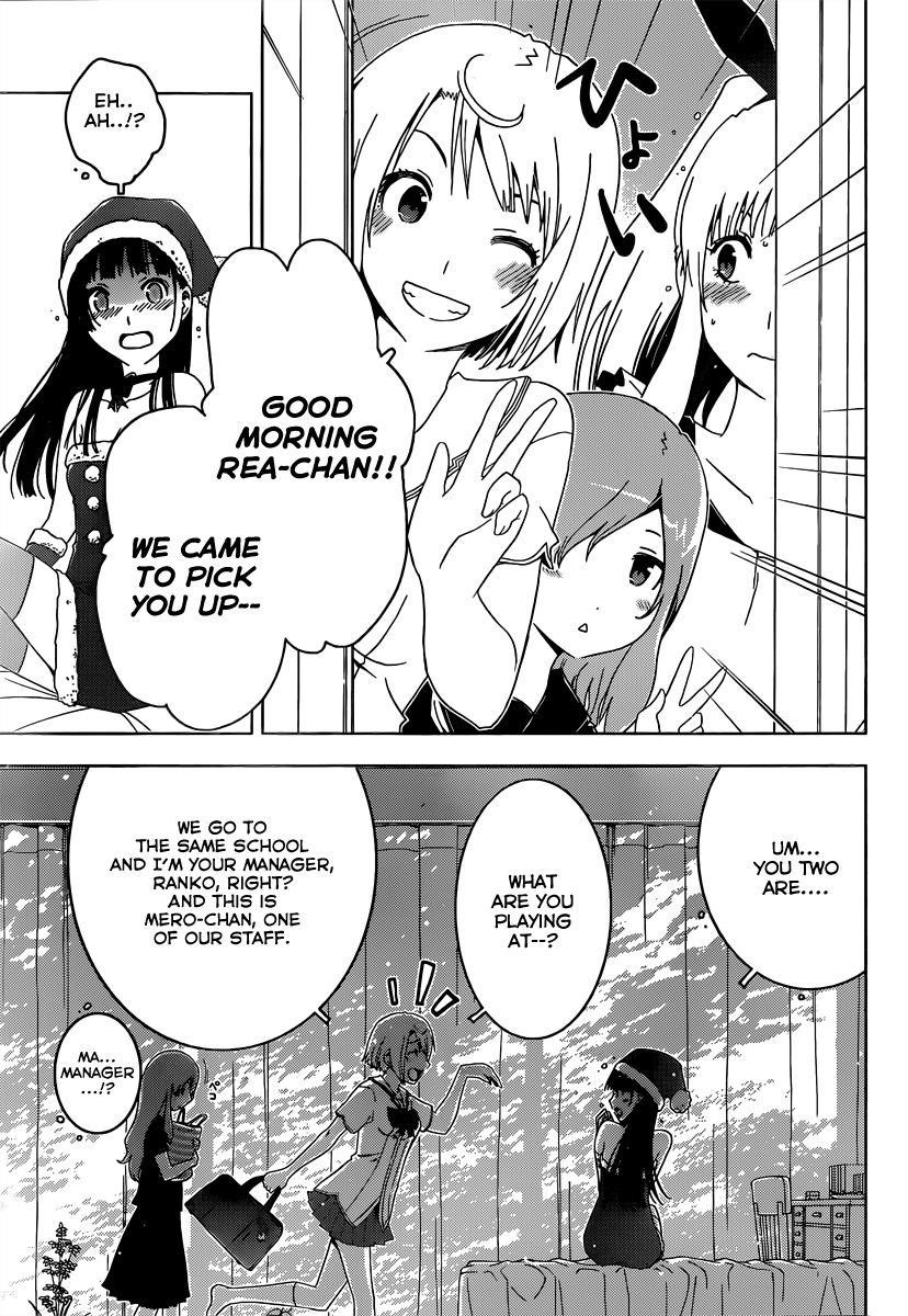 Sankarea Chapter 43 - Page 14