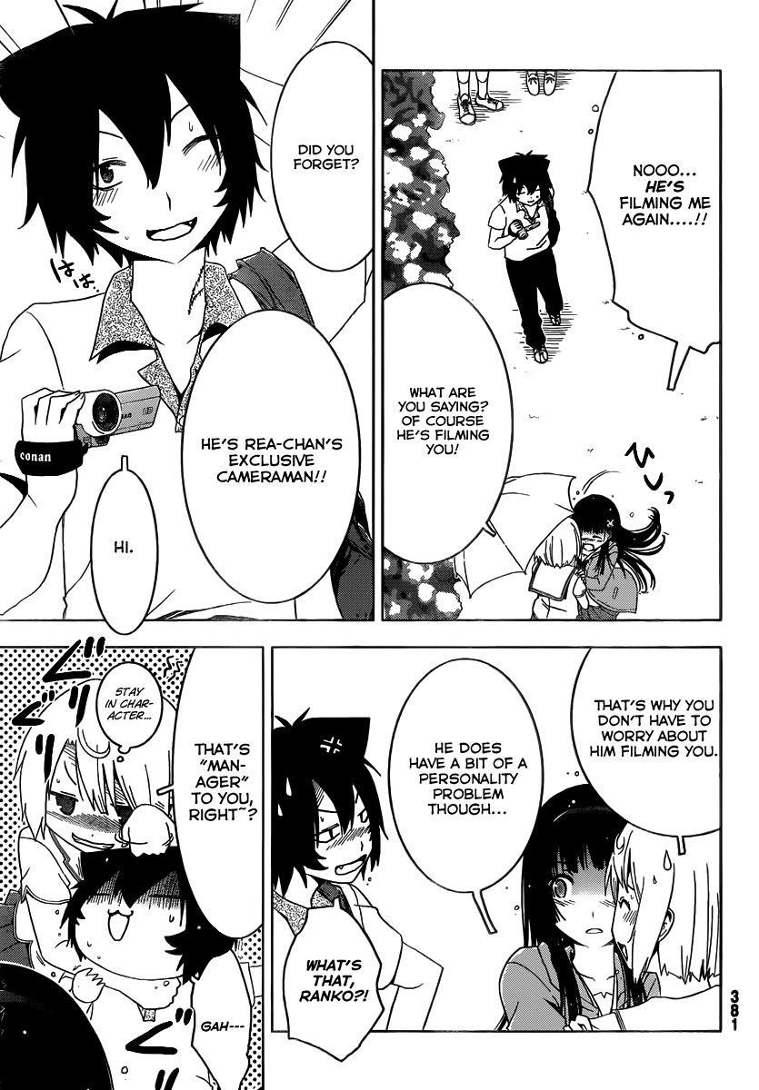 Sankarea Chapter 43 - Page 18